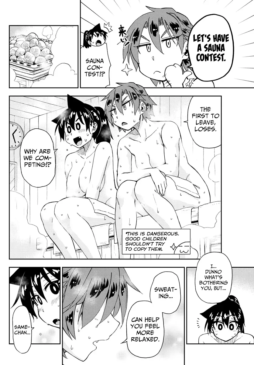 Amano Megumi is Wide Open! Chapter 193 page 10