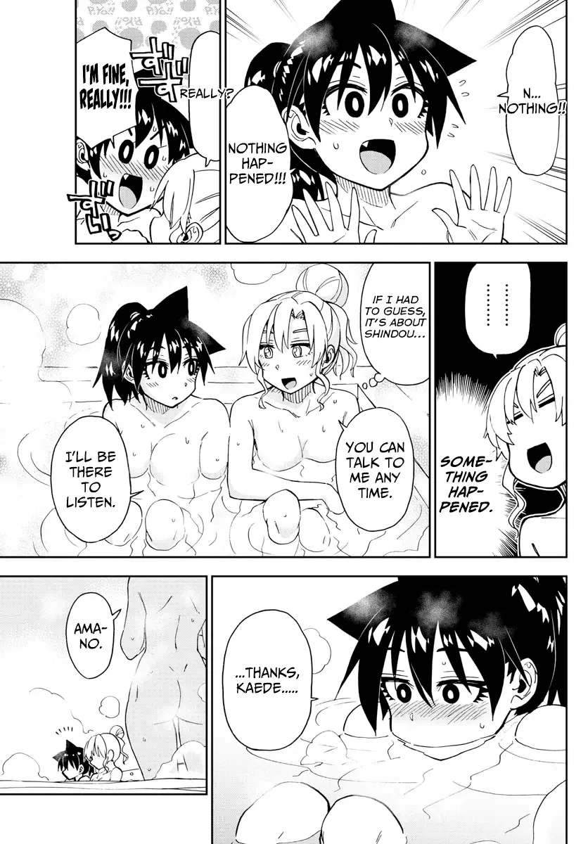 Amano Megumi is Wide Open! Chapter 193 page 9