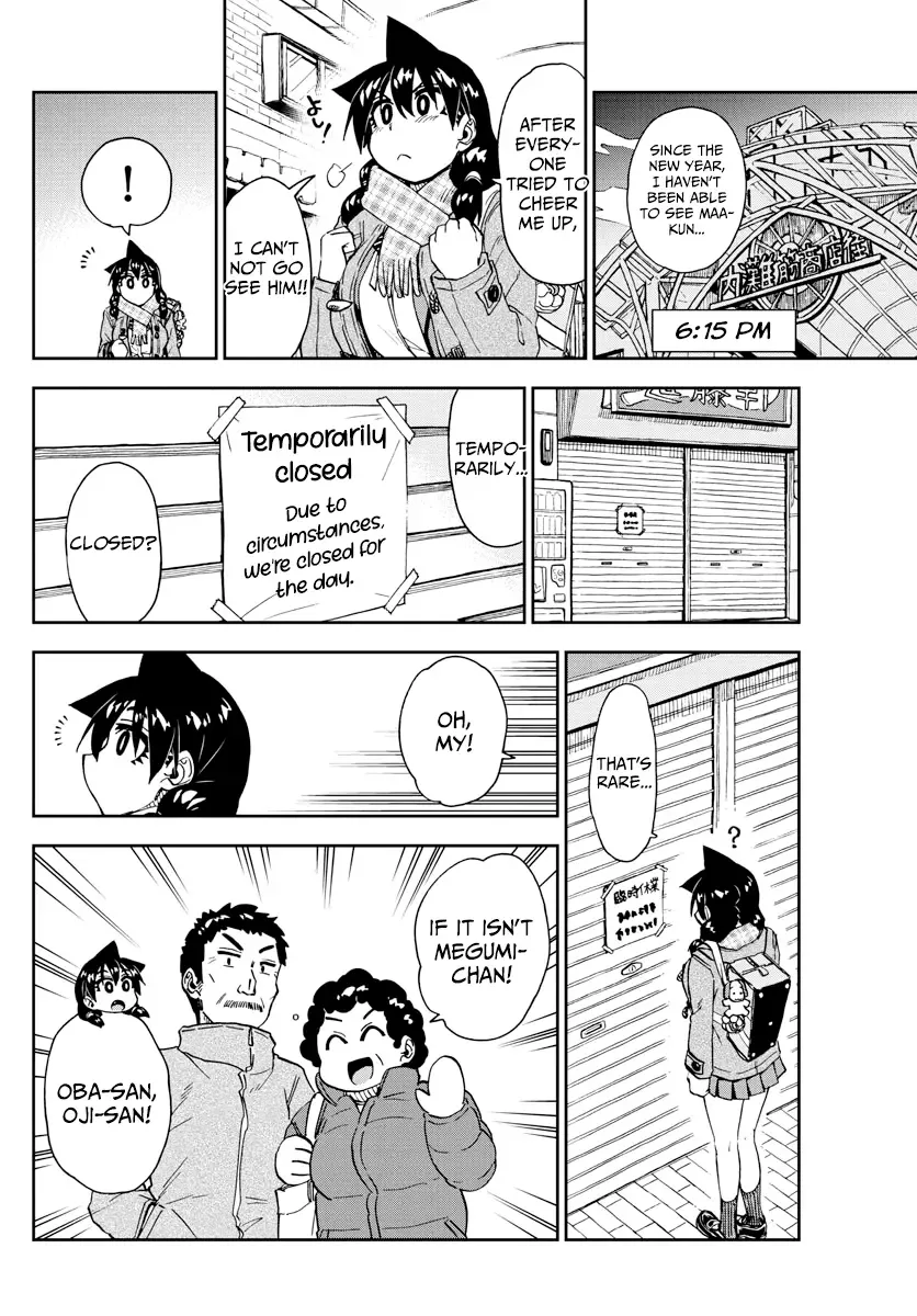 Amano Megumi is Wide Open! Chapter 193 page 14