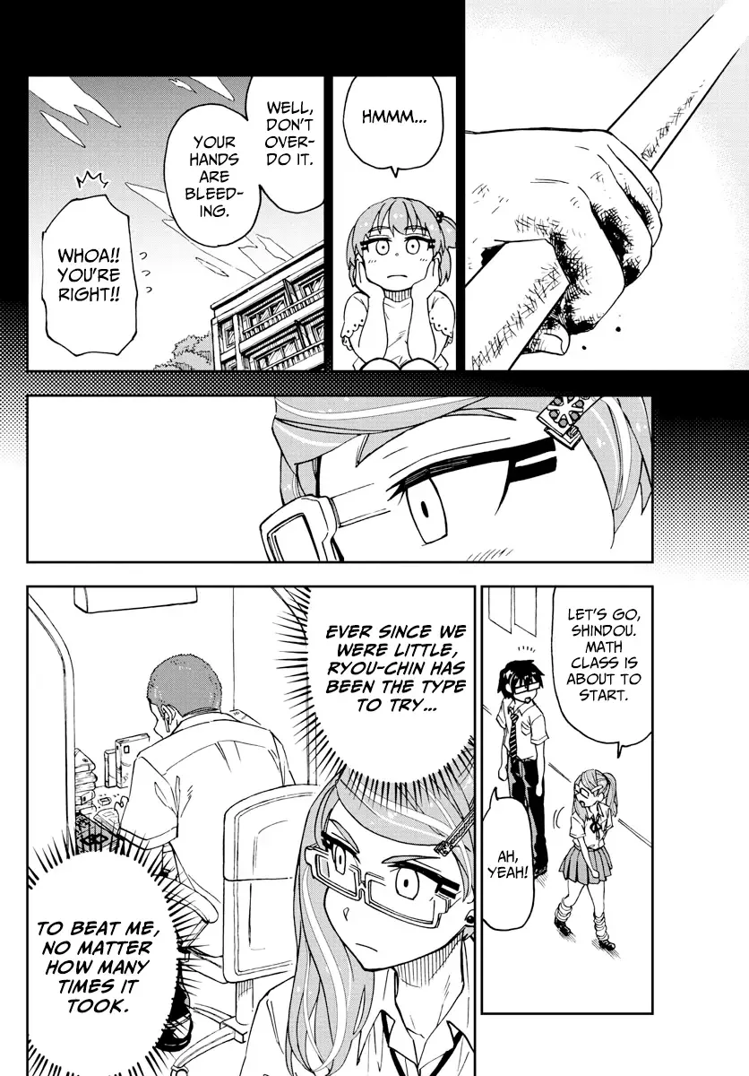 Amano Megumi is Wide Open! Chapter 236 page 6