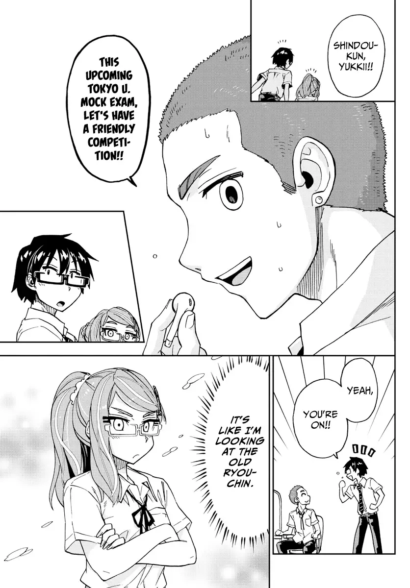 Amano Megumi is Wide Open! Chapter 236 page 7