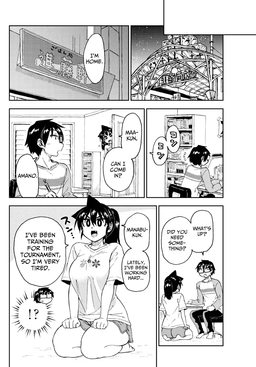 Amano Megumi is Wide Open! Chapter 236 page 8