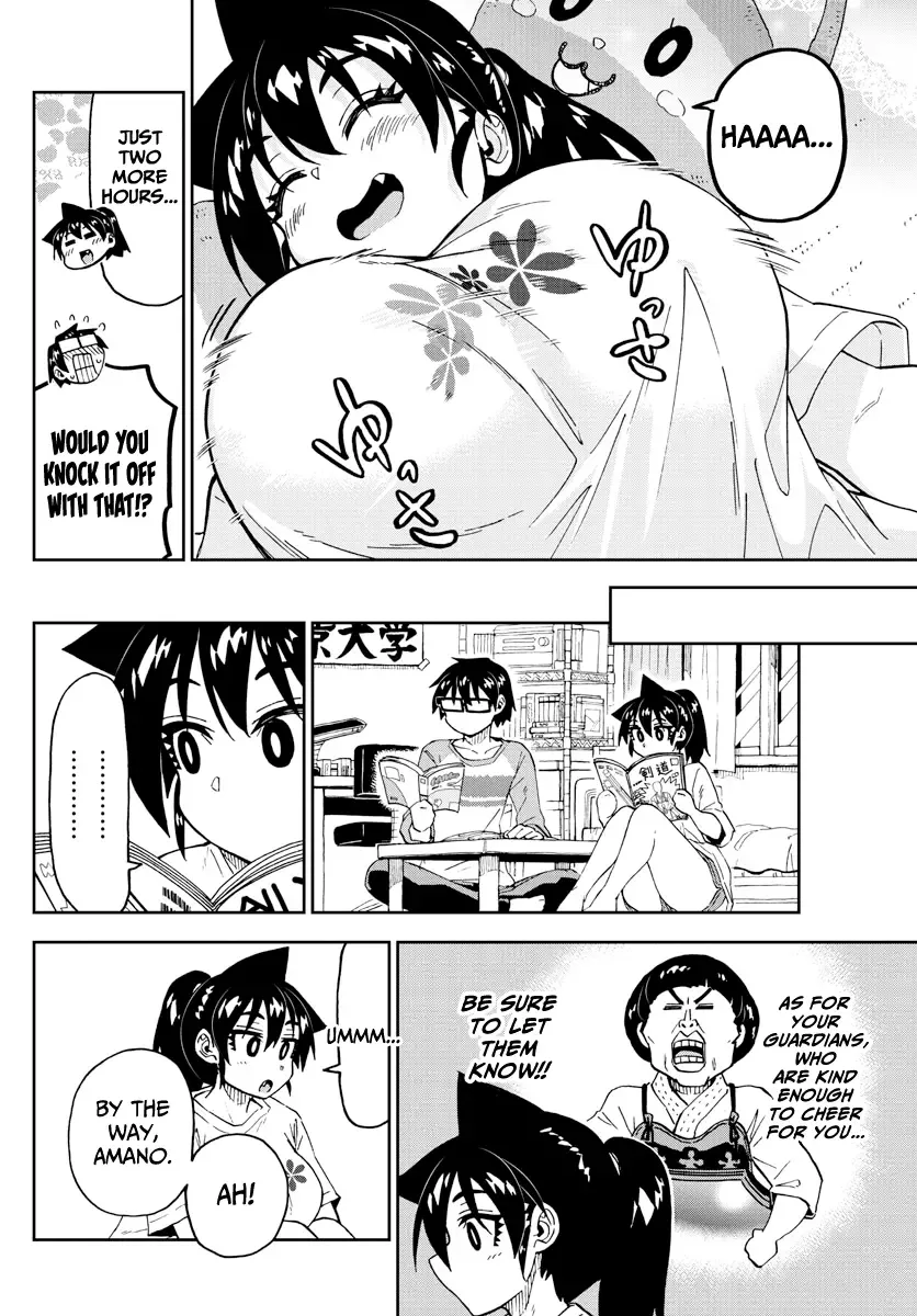Amano Megumi is Wide Open! Chapter 236 page 16