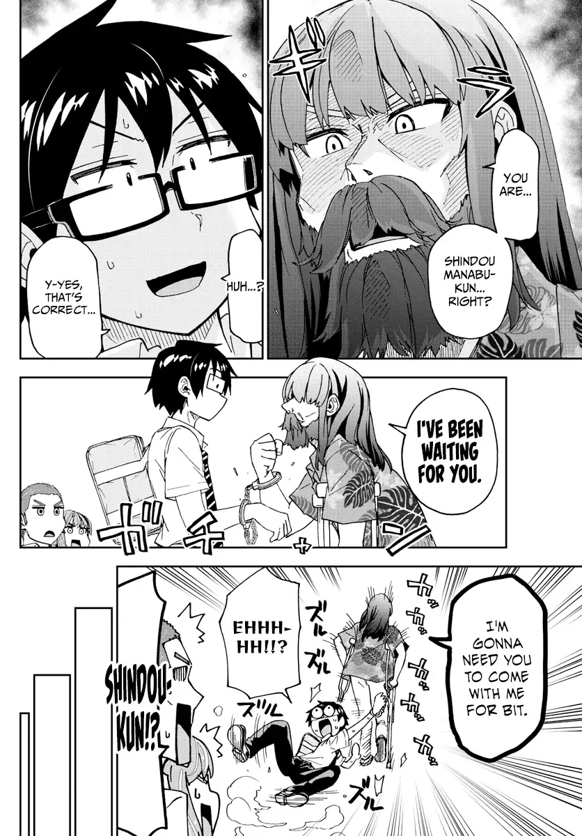 Amano Megumi is Wide Open! Chapter 237 page 4