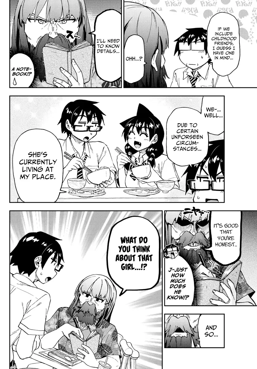 Amano Megumi is Wide Open! Chapter 237 page 8