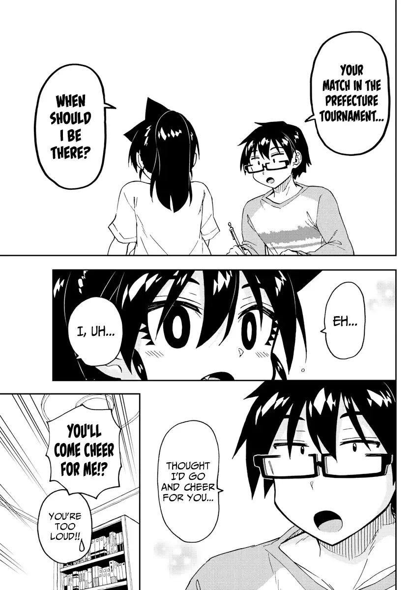 Amano Megumi is Wide Open! Chapter 236 page 17