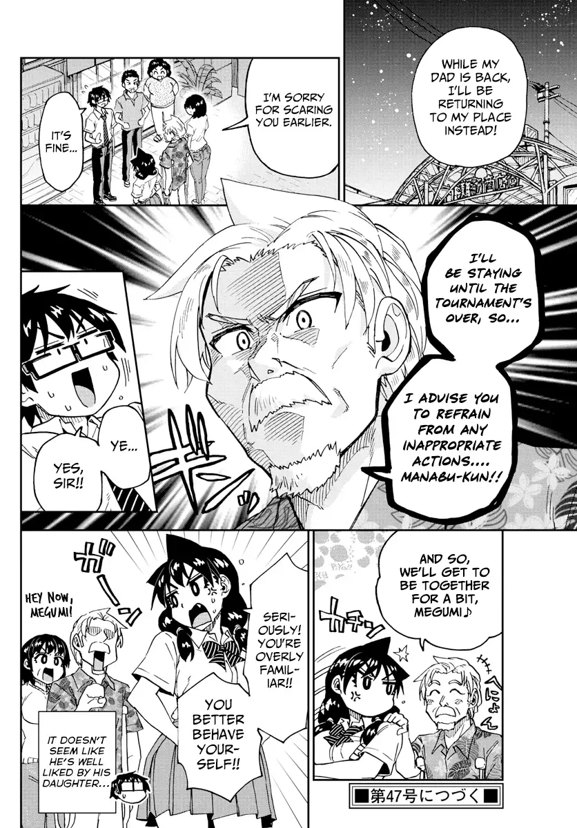 Amano Megumi is Wide Open! Chapter 237 page 16
