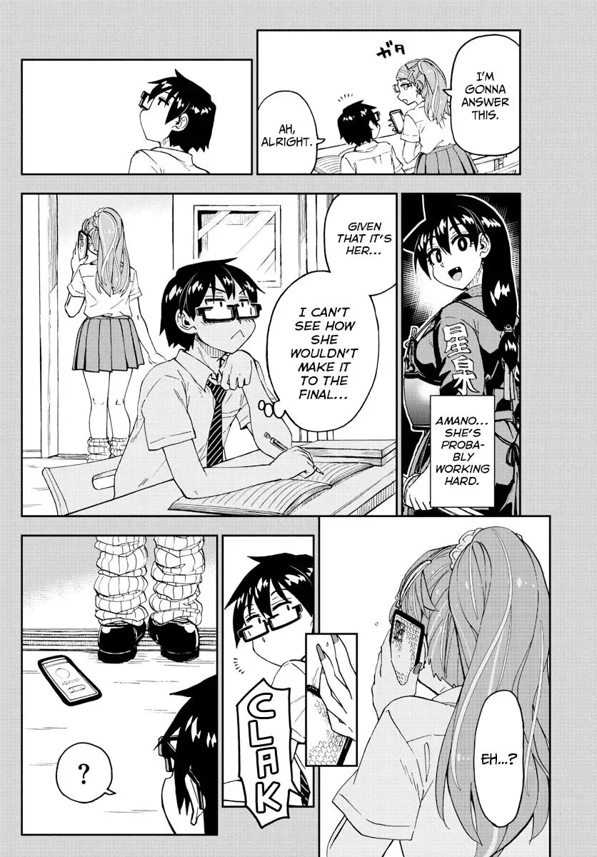 Amano Megumi is Wide Open! Chapter 240 page 6