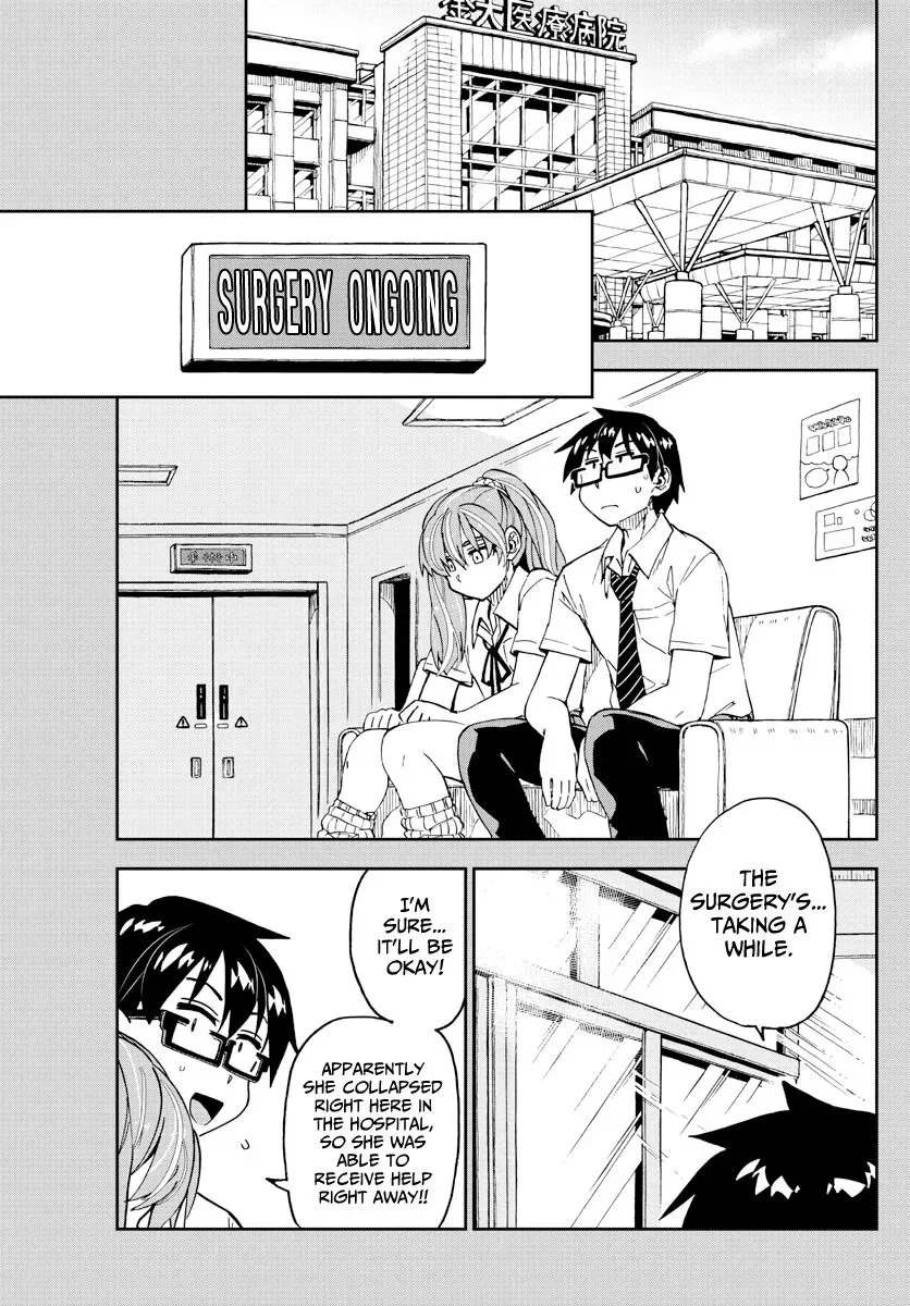 Amano Megumi is Wide Open! Chapter 240 page 9