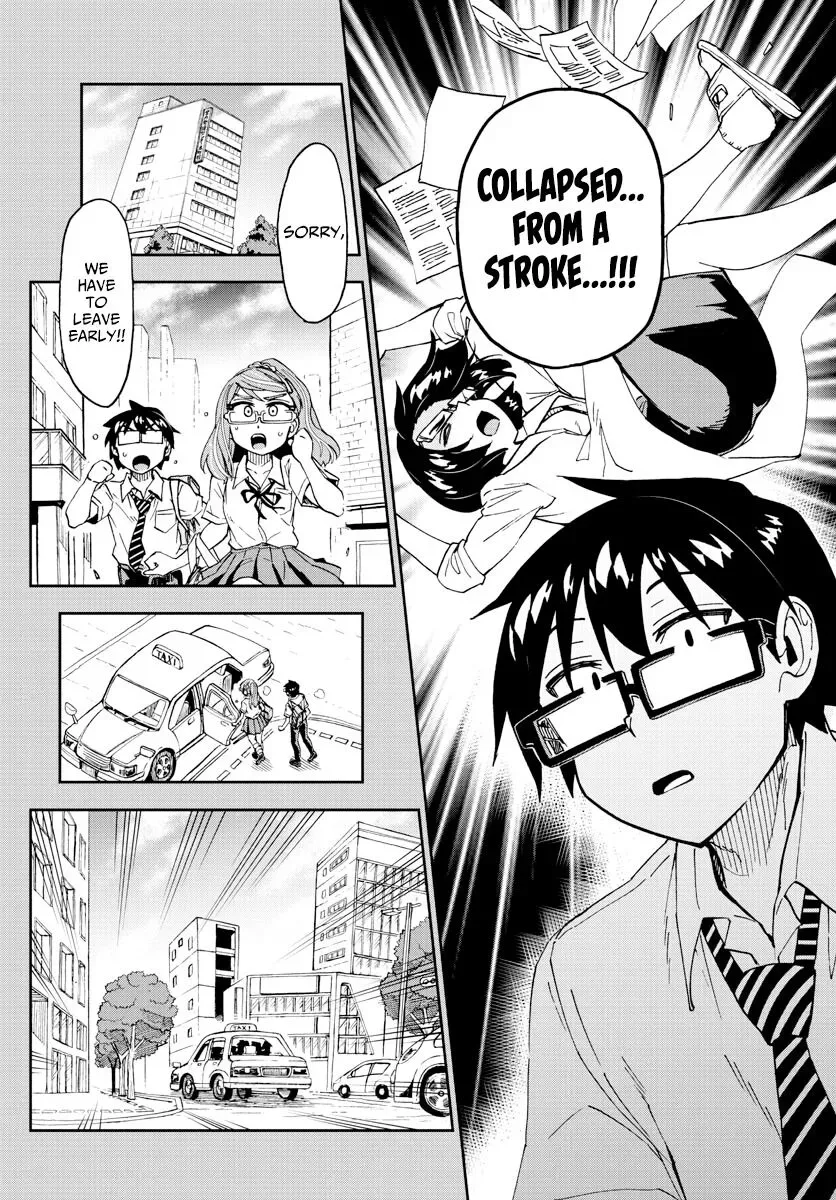 Amano Megumi is Wide Open! Chapter 240 page 8