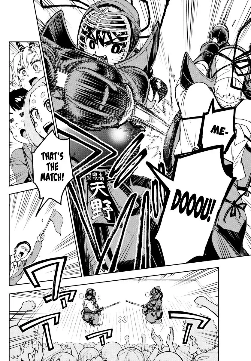 Amano Megumi is Wide Open! Chapter 240 page 14