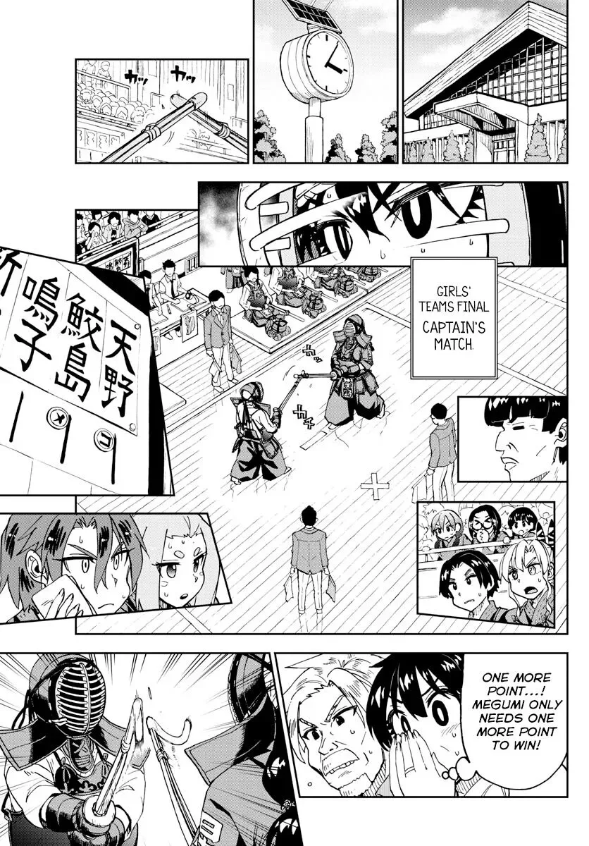 Amano Megumi is Wide Open! Chapter 240 page 13