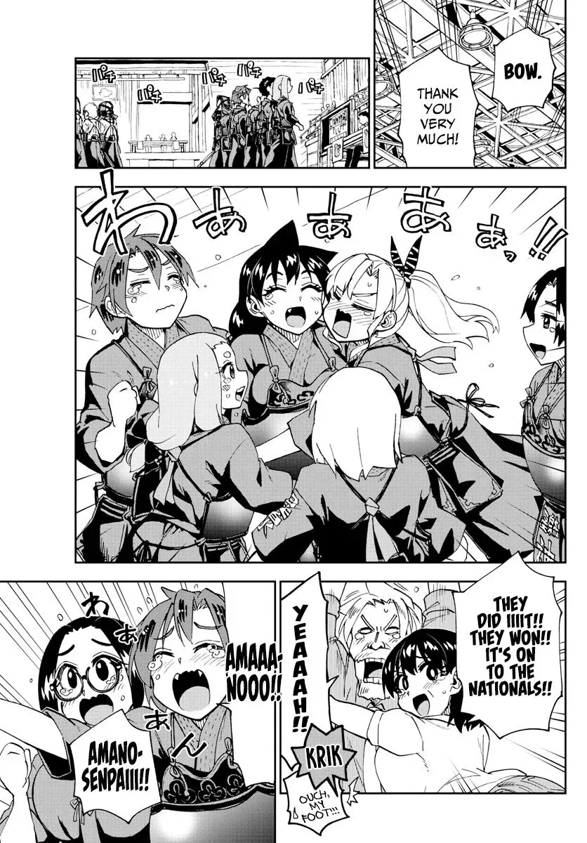 Amano Megumi is Wide Open! Chapter 240 page 15