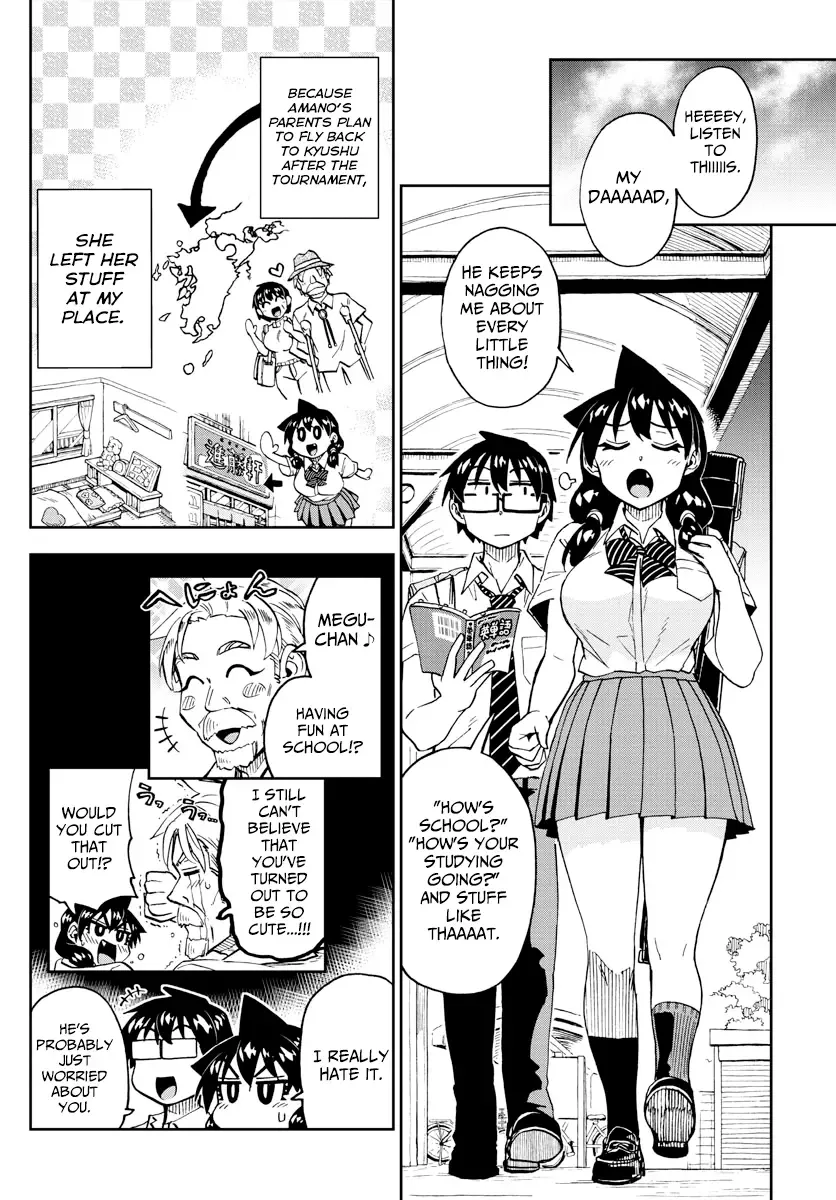 Amano Megumi is Wide Open! Chapter 238 page 4