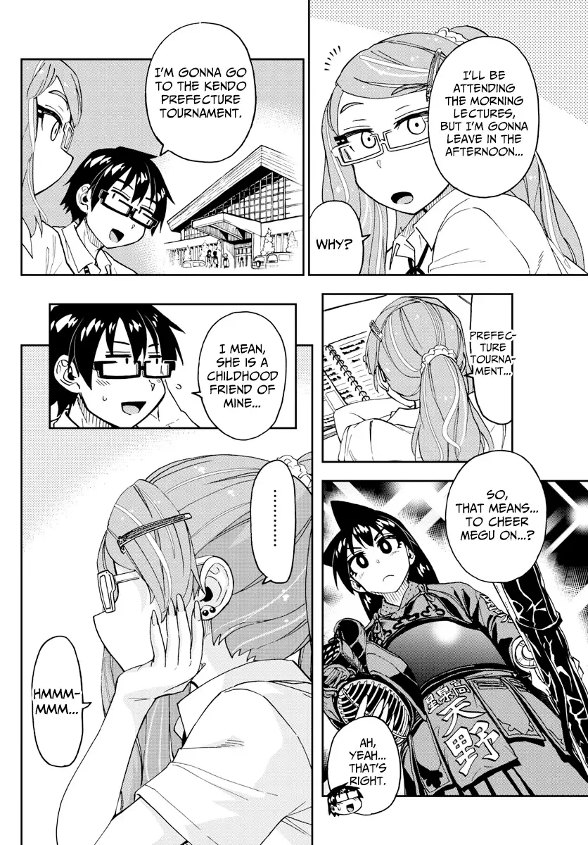 Amano Megumi is Wide Open! Chapter 238 page 12