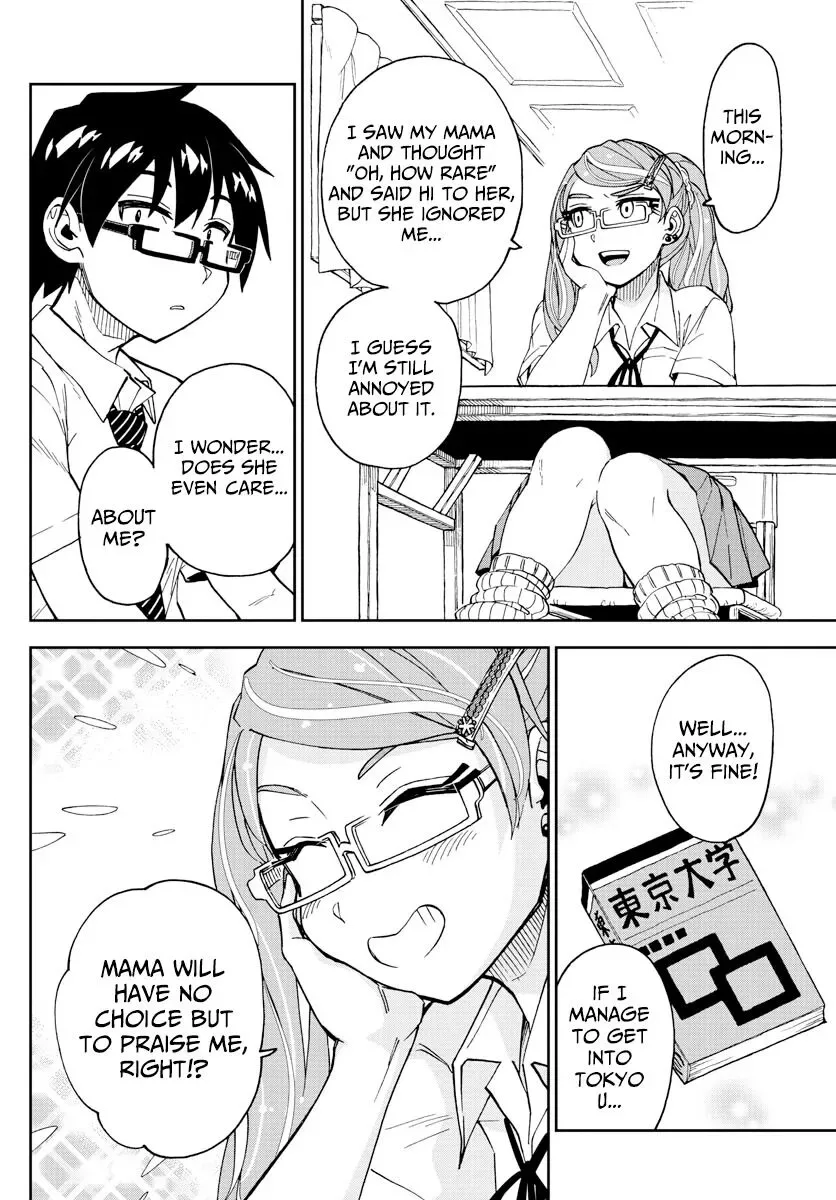Amano Megumi is Wide Open! Chapter 239 page 11