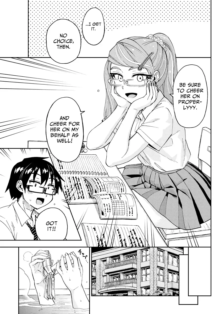 Amano Megumi is Wide Open! Chapter 238 page 13