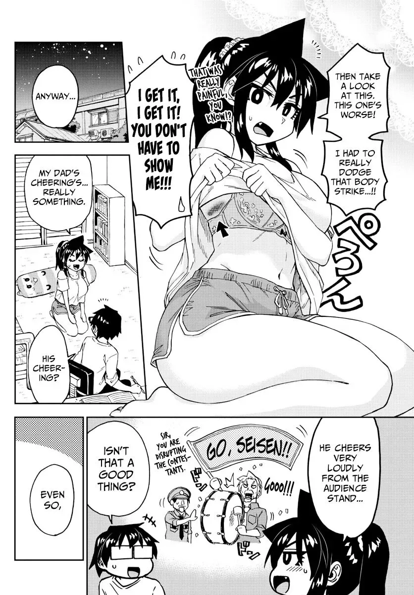 Amano Megumi is Wide Open! Chapter 239 page 5