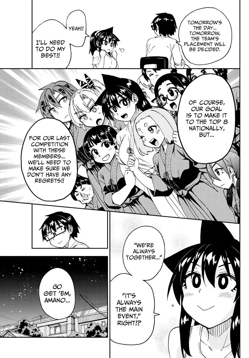 Amano Megumi is Wide Open! Chapter 239 page 6