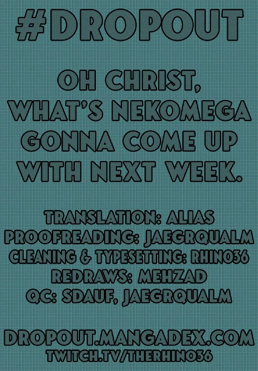 Amano Megumi is Wide Open! Chapter 239 page 16