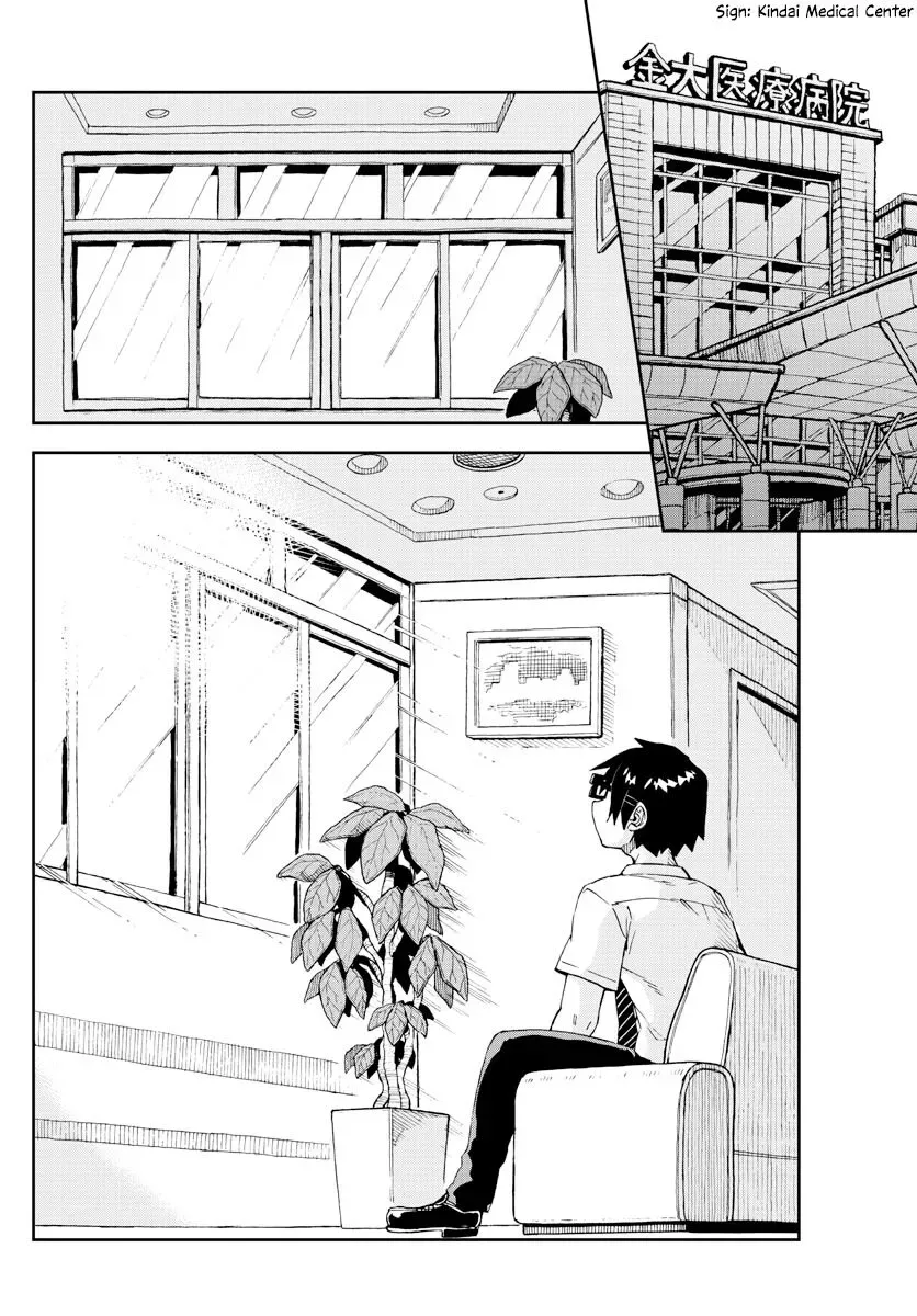 Amano Megumi is Wide Open! Chapter 239 page 15