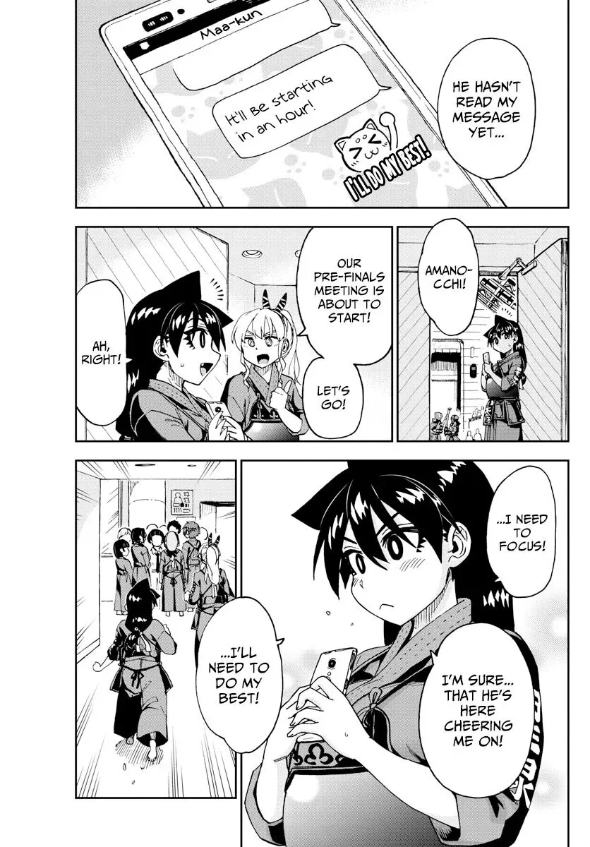 Amano Megumi is Wide Open! Chapter 239 page 14