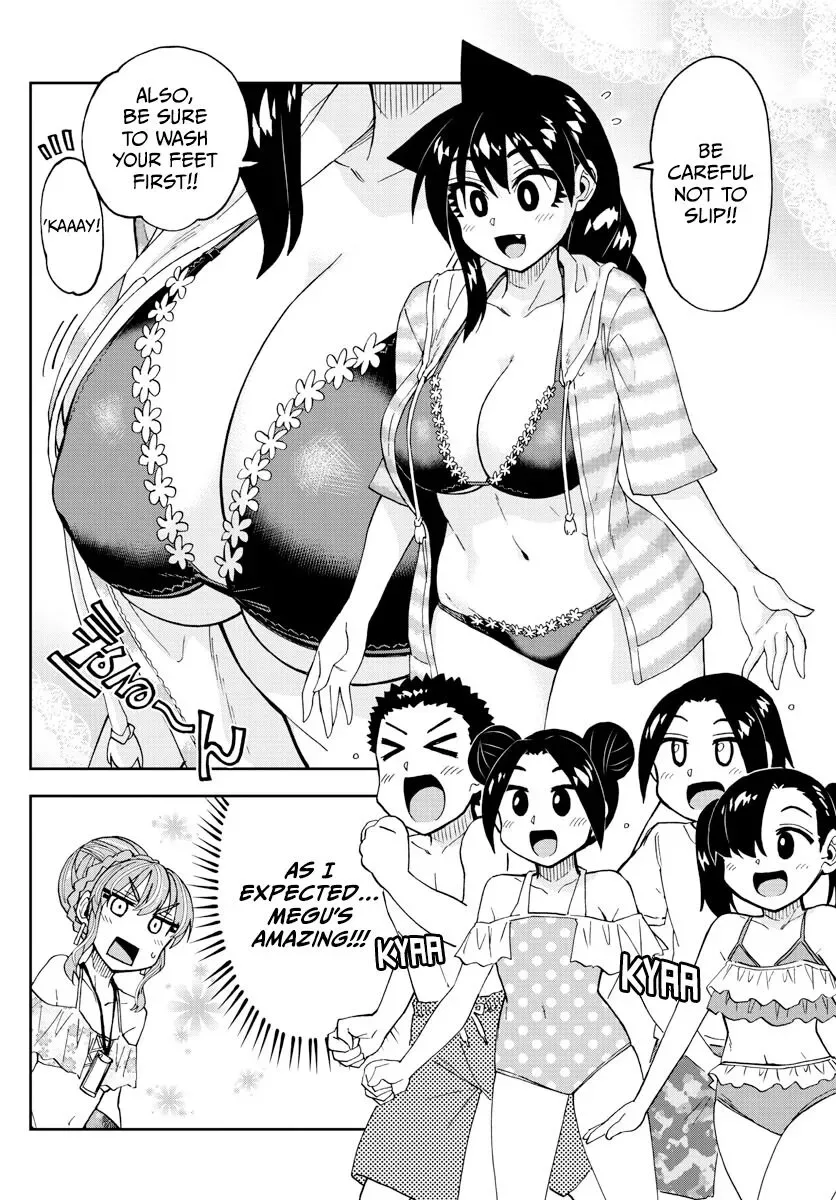 Amano Megumi is Wide Open! Chapter 243 page 4