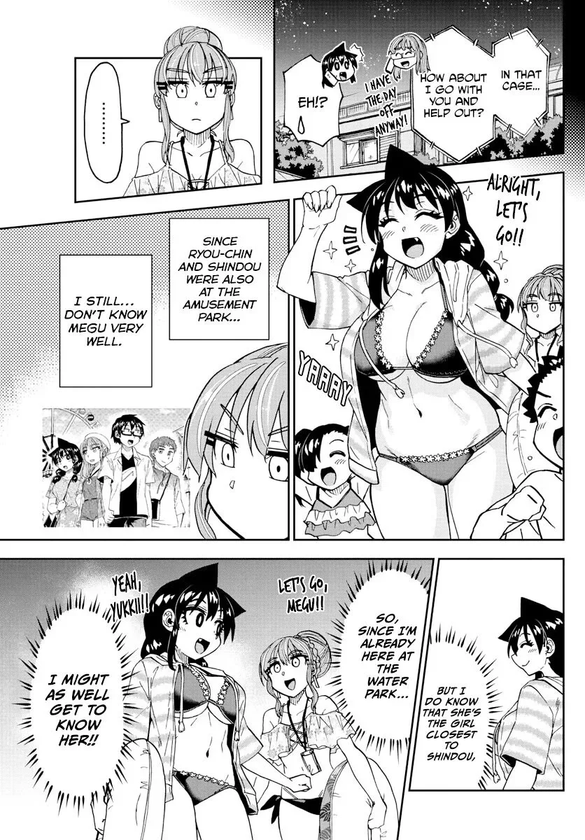 Amano Megumi is Wide Open! Chapter 243 page 7
