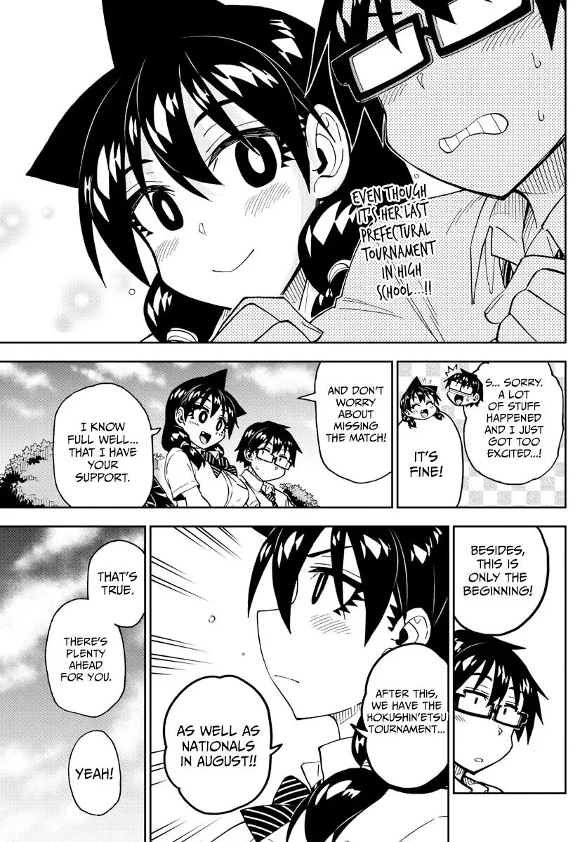 Amano Megumi is Wide Open! Chapter 241 page 13