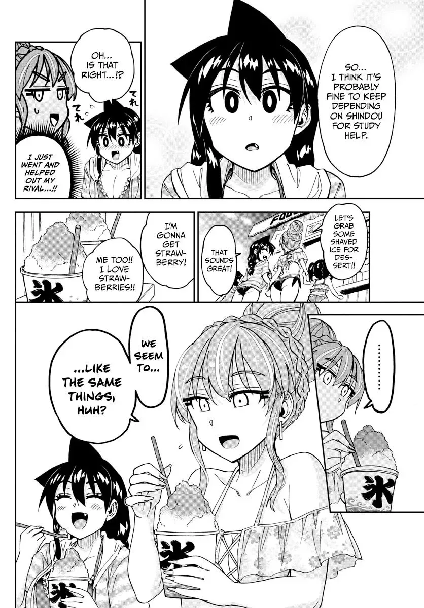 Amano Megumi is Wide Open! Chapter 244 page 8