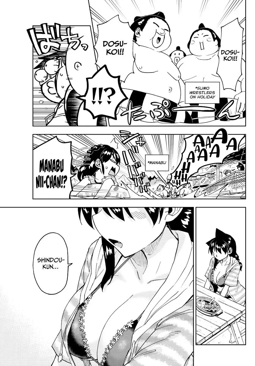 Amano Megumi is Wide Open! Chapter 244 page 3