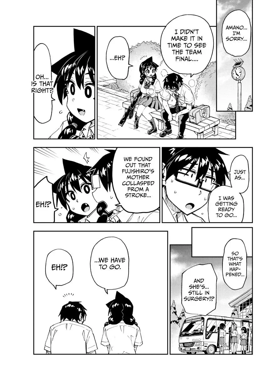 Amano Megumi is Wide Open! Chapter 241 page 9