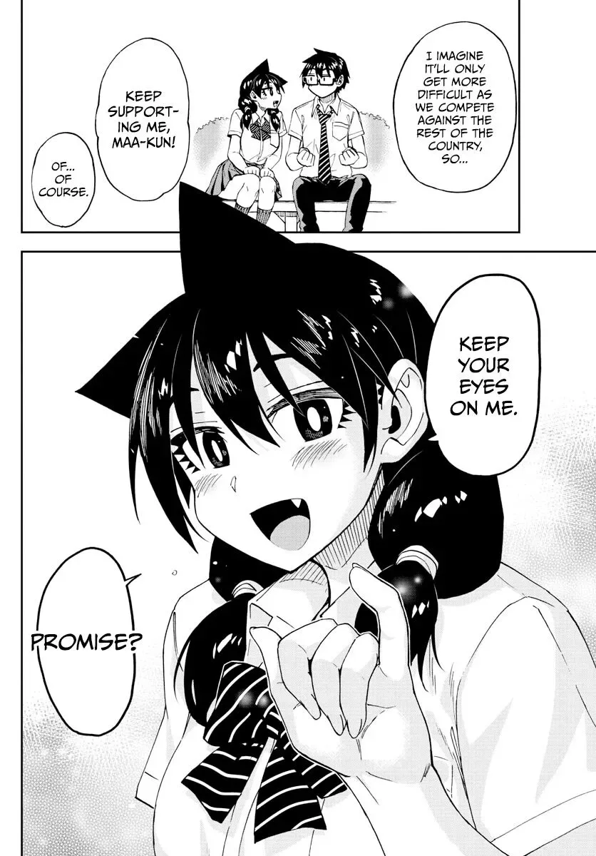 Amano Megumi is Wide Open! Chapter 241 page 14
