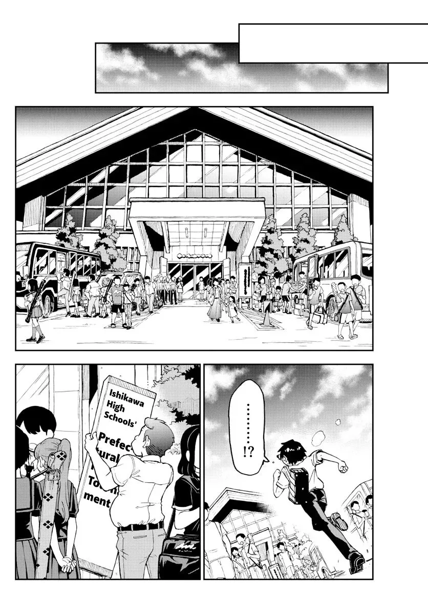 Amano Megumi is Wide Open! Chapter 241 page 6