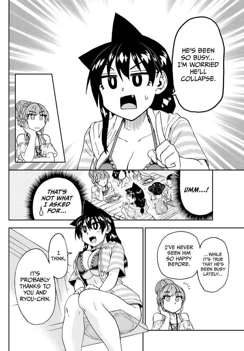 Amano Megumi is Wide Open! Chapter 244 page 4