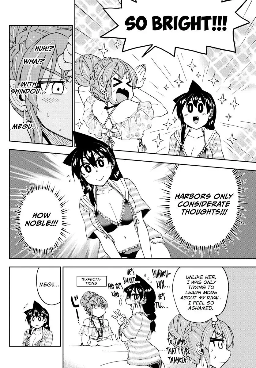 Amano Megumi is Wide Open! Chapter 244 page 6