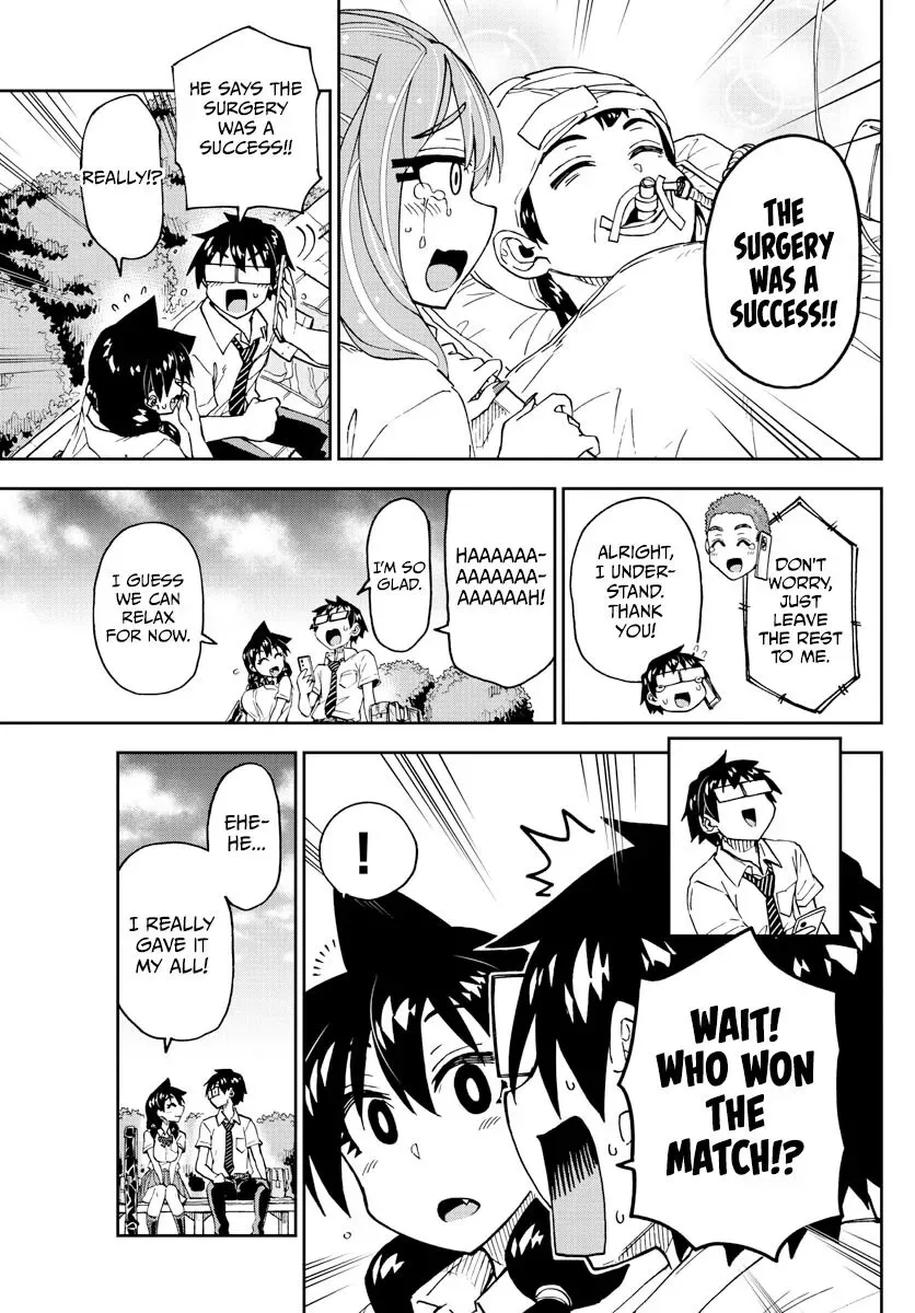 Amano Megumi is Wide Open! Chapter 241 page 11
