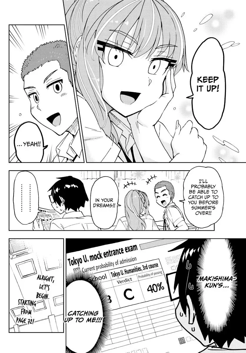Amano Megumi is Wide Open! Chapter 245 page 8