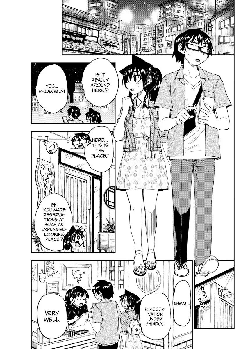 Amano Megumi is Wide Open! Chapter 242 page 3