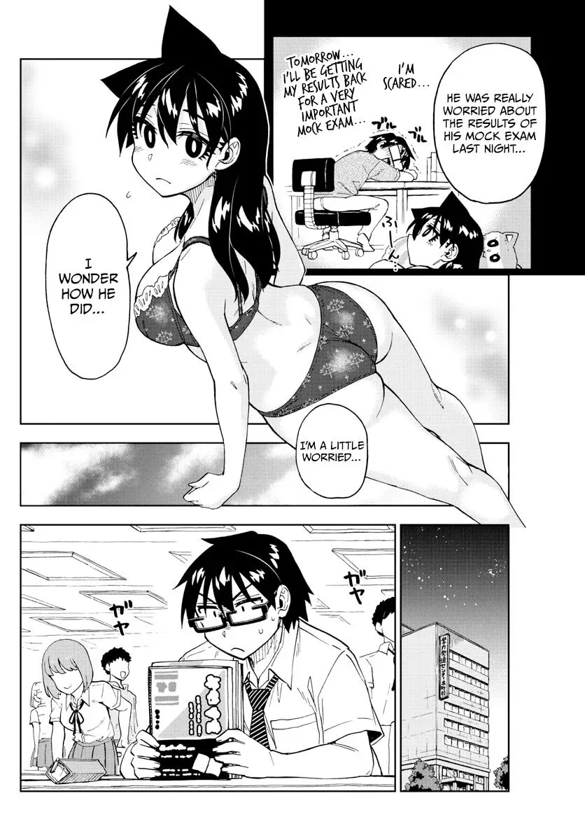 Amano Megumi is Wide Open! Chapter 245 page 4