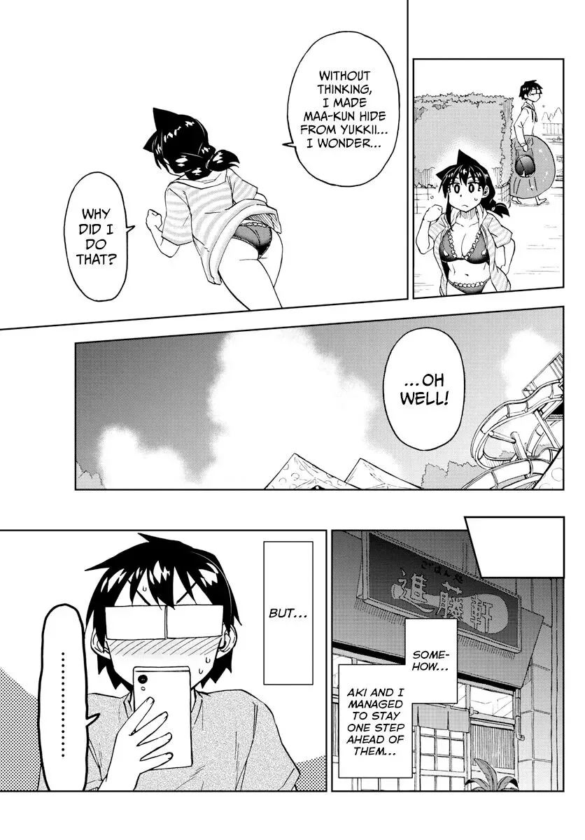 Amano Megumi is Wide Open! Chapter 244 page 15