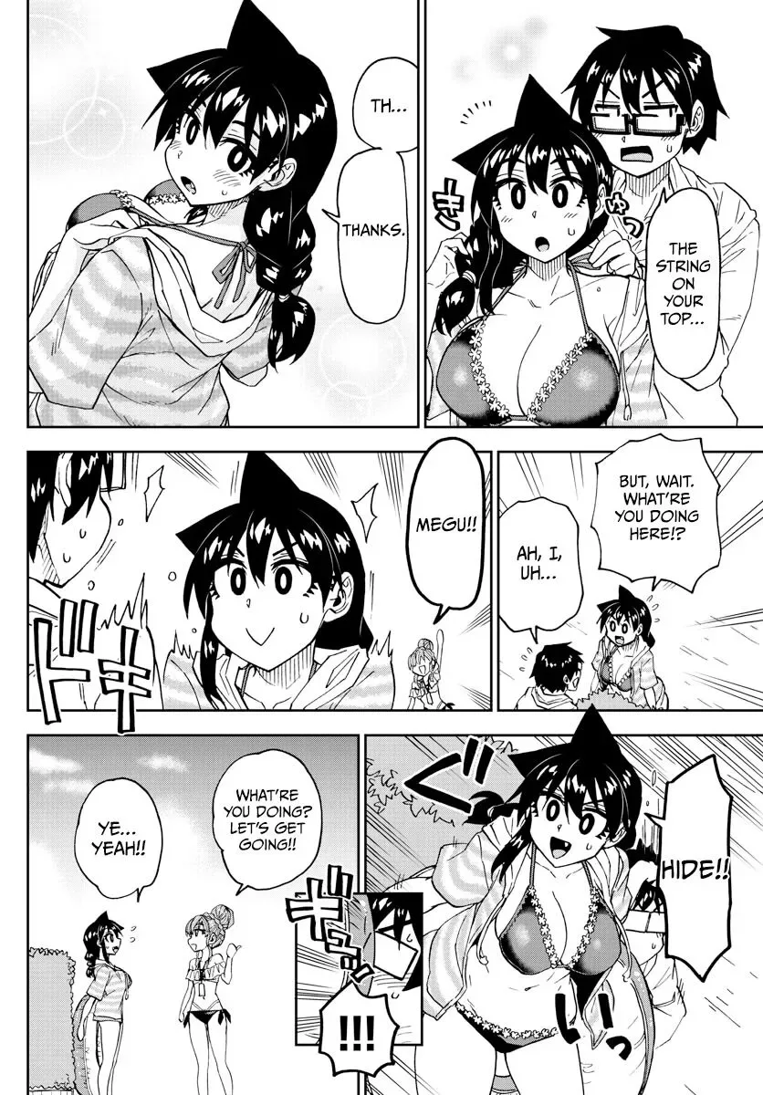 Amano Megumi is Wide Open! Chapter 244 page 12