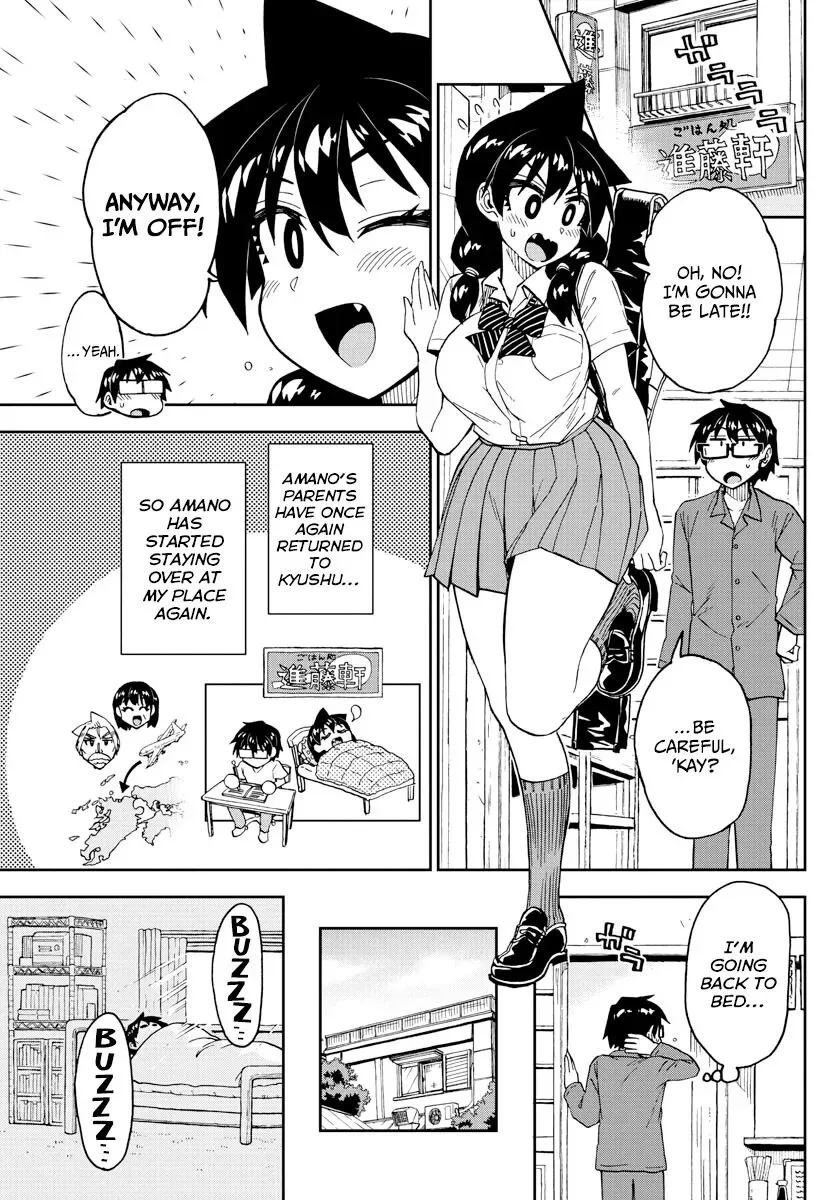 Amano Megumi is Wide Open! Chapter 247 page 5