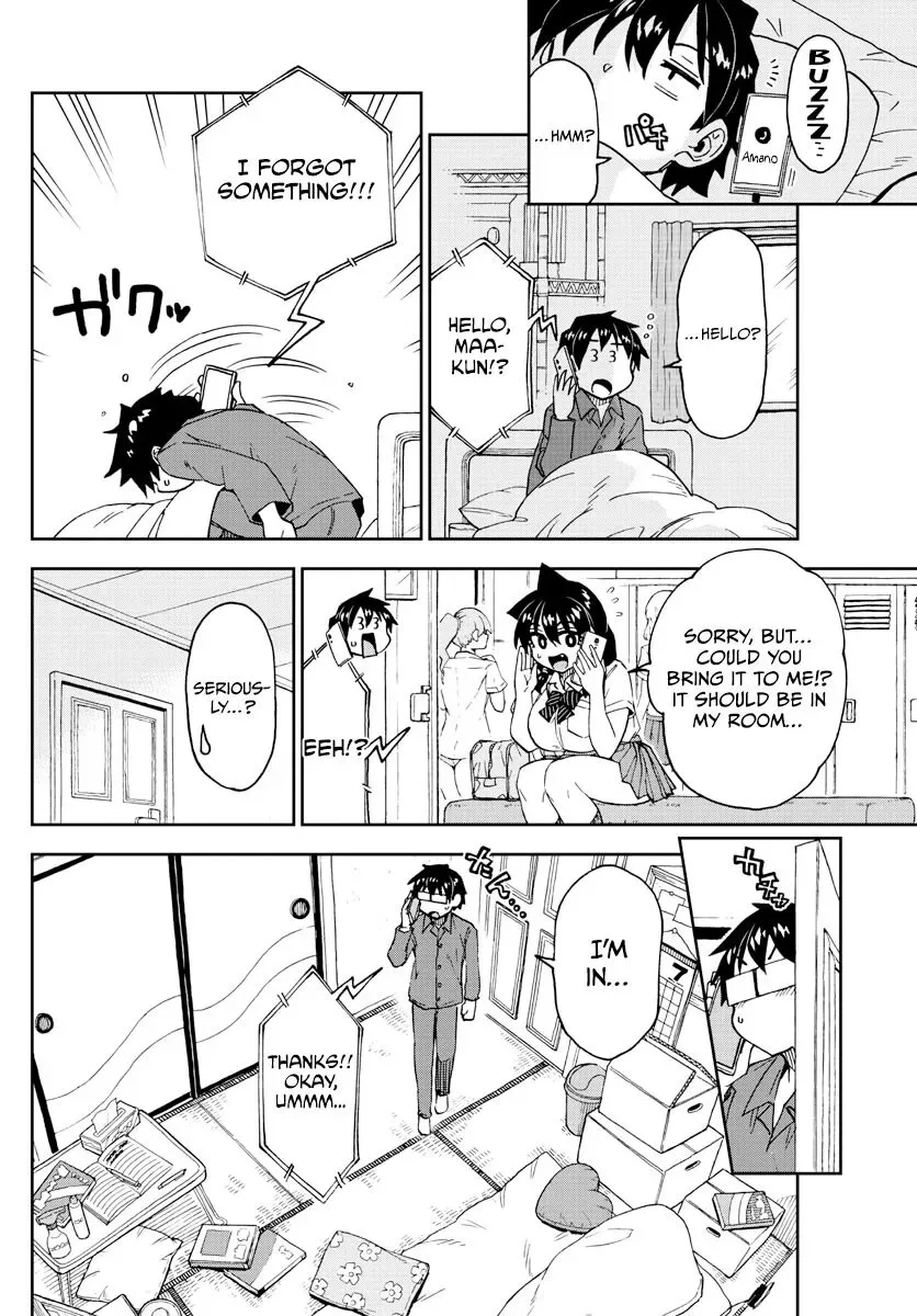 Amano Megumi is Wide Open! Chapter 247 page 6