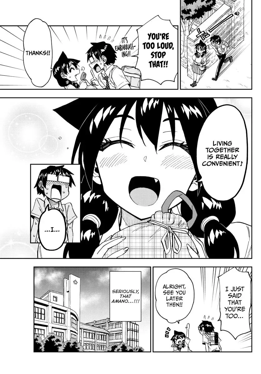 Amano Megumi is Wide Open! Chapter 247 page 11