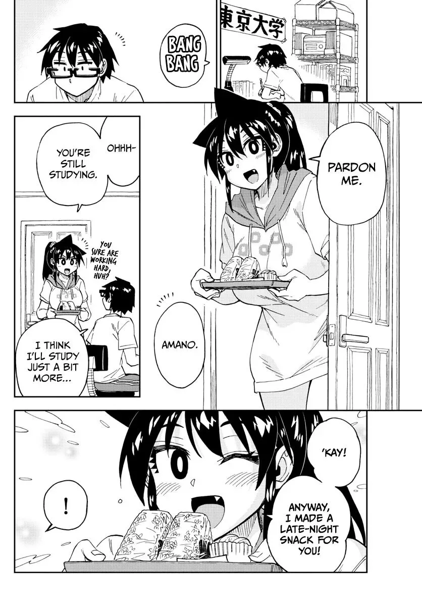 Amano Megumi is Wide Open! Chapter 247 page 14