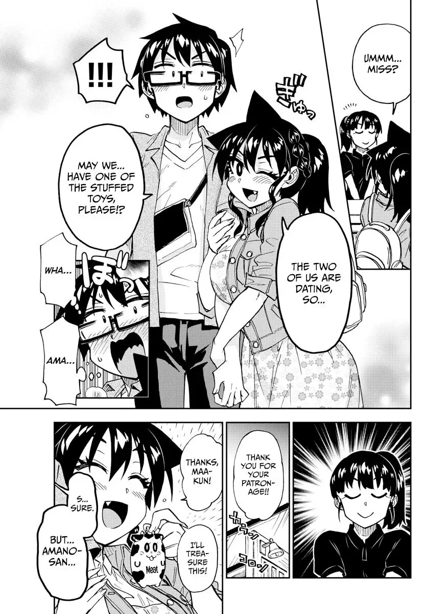 Amano Megumi is Wide Open! Chapter 242 page 15