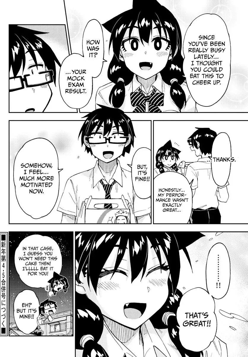 Amano Megumi is Wide Open! Chapter 245 page 16