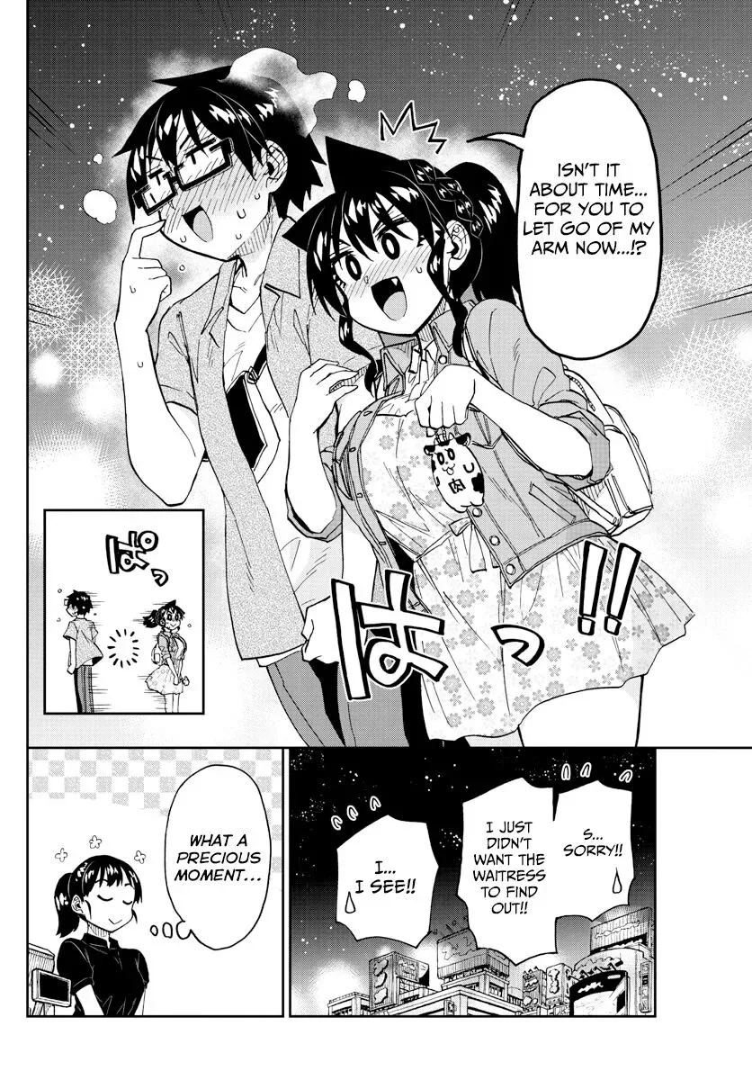 Amano Megumi is Wide Open! Chapter 242 page 16