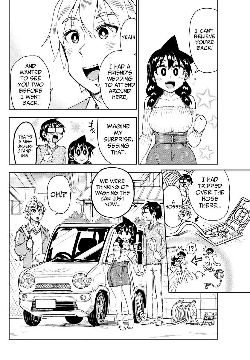 Amano Megumi is Wide Open! Chapter 207 page 4